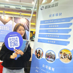 深入校園進行招募推廣，分享公司福利制度，定期員工培訓、國外旅遊、健檢…等，為即將成為社會新鮮人的同學們，提供多元且具發(fā)展性的就業(yè)選擇。