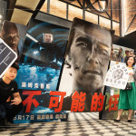 不可能的任務(wù)：最終清算集結(jié)1-7集的劇情，近三小時(shí)的內(nèi)容，驚險(xiǎn)又刺激的節(jié)奏，讓人欲罷不能。