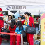 為了本次路跑活動(dòng)，新業(yè)設(shè)計(jì)幸運(yùn)轉(zhuǎn)盤活動(dòng)，邀請(qǐng)大朋友小朋友一同轉(zhuǎn)出你的幸運(yùn)小物。