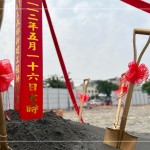 金鏟子落土，誠心祈求，猶如一顆開起夢想的種子，扎根土壤，彷彿像孕育生命般，即將萌芽。