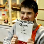 小羊們曾經(jīng)是一座座孤島，因著愛與理解，而牽起彼此的手，上天或許在他們的身體上設(shè)下界限，但也因此，他們看世界的眼光反而更純粹。