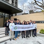 感謝各位建築先進們蒞臨『大塊森鄰』，這一場建築走讀之旅，與森林最美的相遇。（照片攝於111/01/06）