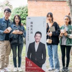 感謝當(dāng)天參與的家族朋友，聽著郭哥的分享，滿腔的熱血與堅(jiān)持，將這份永不放棄的勇氣，傳達(dá)給在場(chǎng)所有賓客。