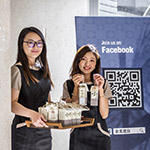 新業(yè)禮遇您，帶給您一段品味獨(dú)具的五感饗宴。