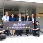 評(píng)審委員們，來到『高雄學(xué)府循環(huán)住宅』進(jìn)行複審現(xiàn)勘作業(yè)，嚴(yán)謹(jǐn)?shù)膶?duì)待每一個(gè)案件，是對(duì)未來更多的展望。