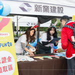 感謝熱情參與路跑活動(dòng)的新業(yè)住戶與親友，至上美味早點(diǎn)及客製化河貍背袋，期待下次活動(dòng)見(jiàn)。