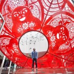 楊士毅團隊2021年在高雄衛(wèi)武營的剪花藝術(shù)裝置展，是送給每一位正在努力的自己，提醒記得對自己說一句「謝謝你」，感恩一年勤奮的自己。