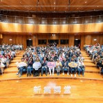 睽違許久的竹北聚會(huì)，在歡笑與溫暖中度過(guò)，記錄下難忘的相聚時(shí)光。