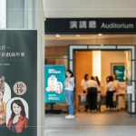 自2018年至今，新業(yè)已舉辦100場(chǎng)家族活動(dòng)，感謝所有新業(yè)家人們的支持與參與，我們珍藏於心，並持續(xù)向前，共築更多回憶。