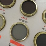 探究不同顏色的填縫劑，方能顯得整體更有設(shè)計(jì)感，不只對(duì)磁磚品質(zhì)的要求，更講究細(xì)節(jié)，依據(jù)磁磚的色系、尺寸及呈現(xiàn)的效果進(jìn)行搭配。