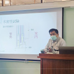 在測驗(yàn)開始前，實(shí)驗(yàn)室人員詳細(xì)解說各項(xiàng)試驗(yàn)細(xì)節(jié)，幫助新業(yè)團(tuán)隊(duì)更深入了解試驗(yàn)流程、目的與關(guān)鍵數(shù)據(jù)。