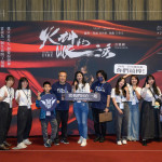 感謝來(lái)自各部門同仁的熱情協(xié)助與支持，讓『新業(yè)藝文日』順利圓滿落幕，成就這場(chǎng)動(dòng)人盛會(huì)。