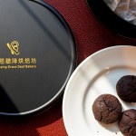 支持臺中在地公益單位『蒙恩聽障烘焙坊』－巧巧酥，獻(xiàn)上香濃且美味的手工餅乾，與新業(yè)家族們分享，願暖心芬芳遠(yuǎn)播。