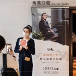 講座的感動餘韻猶存，家族於會後留下紀(jì)念的片刻，將深深的祝福帶回家，並使之開枝散葉。