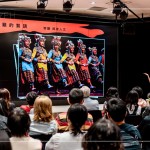 以音樂情感連結(jié)起人與自然，探索人文，紀(jì)錄幾近失傳的傳統(tǒng)歌謠，透過聲音採集與音樂創(chuàng)作，持續(xù)地記錄著身處的環(huán)境與土地。