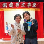 與家人好友相約認(rèn)識這件民間傳統(tǒng)工藝品，當(dāng)日無論是大手小手一起製作，或是各自享受這份美好，對於傳統(tǒng)工法及美學(xué)有了更深的體驗。