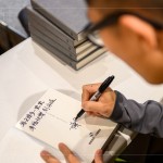 「每天進(jìn)步一點(diǎn)點(diǎn)，幸福快樂到永遠(yuǎn)」，藉由新業(yè)建設(shè)的手札筆記本，作為當(dāng)天抽獎(jiǎng)禮，讓收到的家族好友能帶講師想傳達(dá)的信念，度過幸福快樂每一天。