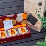 致上臺(tái)中在地伴手禮『喜利廉』杏仁薄餅，來(lái)自傳承三代的臺(tái)中清水世家，以歲月的溫度烘烤，帶著老時(shí)光裡的溫馨情誼。