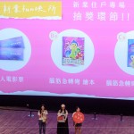 映後於現(xiàn)場(chǎng)抽選6位幸運(yùn)來(lái)賓，將獲得《腦筋急轉(zhuǎn)彎》相關(guān)周邊、雙人電影票券等多項(xiàng)大獎(jiǎng)，幸運(yùn)得主會(huì)是誰(shuí)呢？