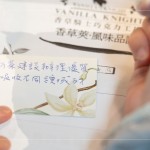 透過家族一字一句留下的回饋與鼓勵，將今日這份舒心的感受化為文字，為這場活動畫下最甜蜜的句點。