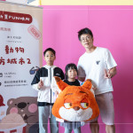 恭喜當日獲得最大獎「尼克大抱枕」的幸運來賓！豐富的特色禮品是新業(yè)特別準備的驚喜彩蛋。