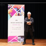 目前旅居蘇格蘭愛丁堡的優(yōu)席夫，是極少數(shù)在歐洲以臺灣原住民為創(chuàng)作主題，活躍於國際藝壇的藝術(shù)家。