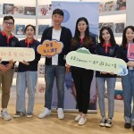 感謝主講人Jason賴俊龍當(dāng)天帶來一場精采視覺饗宴的秘境之旅。