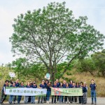 感謝臺灣山林復(fù)育協(xié)會的帶領(lǐng)，透過植樹活動(dòng)落實(shí)『減碳淨(jìng)零』的美好，新業(yè)以行動(dòng)展現(xiàn)對這片土地的關(guān)懷，與在地永續(xù)共好。