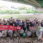 「第二屆親子淨(jìng)溪」活動(dòng)圓滿落幕，感謝住戶、粉絲的熱情參與，新業(yè)在筏子溪的常態(tài)淨(jìng)溪活動(dòng)將持續(xù)為環(huán)境、為教育「淨(jìng)一份心力」。