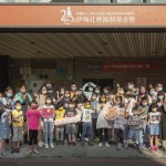 雨後天晴的當日，感謝所有來參與的家族夥伴，有你們的療癒時光，片刻都是美好！