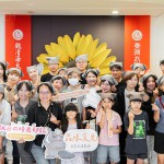 揭開秋日帷幕，品味勞動後的甜蜜糕餅，在心中留下最深刻的美好食光。