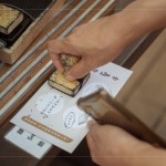 時(shí)光荏苒，新業(yè)四年的侍書，與文學(xué)館保有珍貴的情感，透過這一次的活動(dòng)讓家族朋友更了解這一處珍貴的資產(chǎn)。