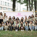 2025年第四屆新業(yè)有藝市，感受城市綠境裡飄散的芬多精，放慢步調(diào)，品味生活。