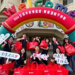 新業(yè)夥伴們?cè)?024年1月下旬參與社會(huì)行動(dòng)公益，與甘霖基金會(huì)同工和車友們，共同完成傳遞新年祝福的使命。