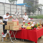 【新業(yè)雅砌】開工典禮