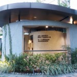 2018年起，新業(yè)建設(shè)認(rèn)養(yǎng)臺(tái)中文學(xué)館2座書席，至今推動(dòng)【悅讀?欣頁】公益活動(dòng)持續(xù)不輟。本次更新增旅遊文學(xué)書籍，帶大家一同穿梭於世界各地，來趟心靈之旅，讓愛書人與民眾都能沉浸於此。