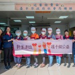 看見社會更多需要幫助的一隅，新業(yè)建設感恩能全程參與，一同伸出雙手，讓溫煦的陽光照進社會角落。
