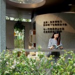 閱讀是地球上最浪漫的事，透過閱讀能讓自己感受到世界的美好;也能歸於本心，找回平靜以及最溫柔的慰藉。
