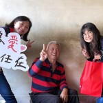 新業(yè)夥伴藉由行動(dòng)公益，親自投入送餐過程，將關(guān)懷長(zhǎng)輩的這份信念具體化，希望將這份愛讓更多人化身志工、參與響應(yīng)，也盡一份心力。