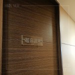 超音波室-檢查腹部內(nèi)臟功能外，也是女性同仁婦科檢查及男性同仁生殖、泌尿系統(tǒng)檢查的重要環(huán)節(jié)。