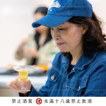 以金棗原酒為基底調(diào)製的調(diào)酒，帶出果香、酸甜與酒體層次，細(xì)細(xì)感受風(fēng)味在口中變化，透過一杯酒，拉近住戶與金棗、與這場活動之間的距離。