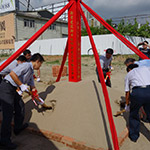 『新業(yè)觀峰』謹(jǐn)訂於民國(guó)103年7月15日吉時(shí)舉行開(kāi)工典禮。