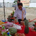 『新業(yè)觀峰』謹(jǐn)訂於民國(guó)103年7月15日吉時(shí)舉行開(kāi)工典禮。