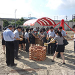 『新業(yè)觀峰』謹(jǐn)訂於民國(guó)103年7月15日吉時(shí)舉行開(kāi)工典禮。