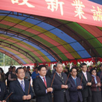 市長(zhǎng)林佳龍暨全體吉時(shí)上香