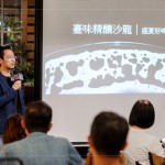 王鵬老師帶著對(duì)酒的熱情，將生僻且嚴(yán)肅的課程，化作幽默詼諧、循序漸進(jìn)的品酒對(duì)話，談笑之間也吸收許多酒類的專業(yè)知識(shí)。