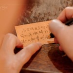 醉心之餘，感謝家族夥伴動(dòng)筆記錄下與我們的心醉時(shí)刻。