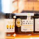 評(píng)選果醬的標(biāo)準(zhǔn)相當(dāng)嚴(yán)謹(jǐn)，『橙花金棗黃檸檬果醬』從全世界超過30個(gè)國家、近3