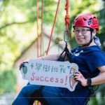 找到屬於自己的節(jié)奏，在樹林間肆意翱翔，露出的每一抹笑容都宣告著「攀樹挑戰(zhàn)！成功！」