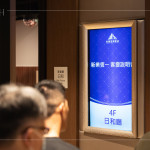 舉辦客變說明會，邀請住戶一同分享家的藍圖，讓「回家」不只是住進空間，更是走進被理解與照顧的生活。
